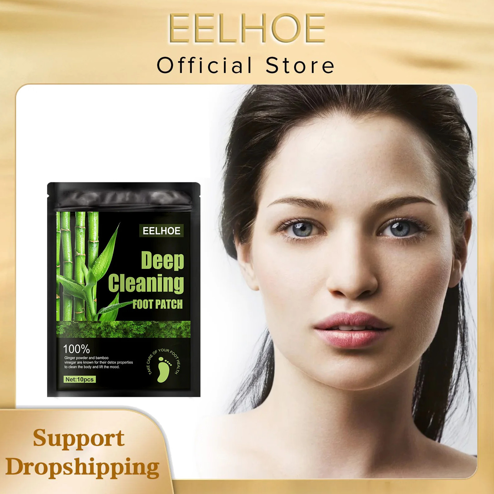 Detox Foot Patch - إيلوهو-رقعة قدم من الشيح الطبيعي والخيزران