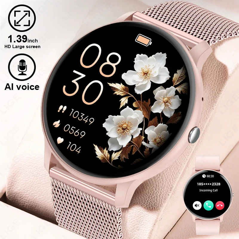 Health Wellness Bracelet - ساعة ذكية LIGE مع خاصية الاتصال