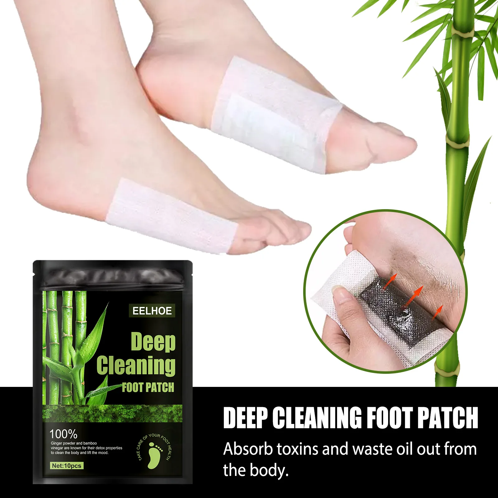 إيلوهو-رقعة قدم من الشيح الطبي - مراجعة Detox Foot Patch وسعره