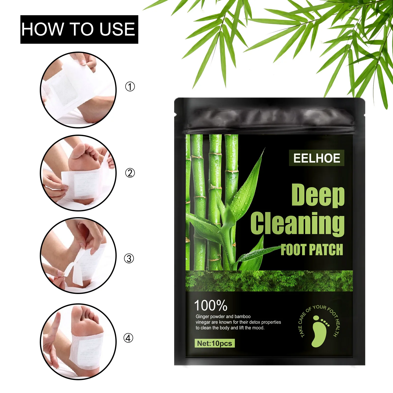إيلوهو-رقعة قدم من الشيح الطبي - مراجعة Detox Foot Patch وسعره