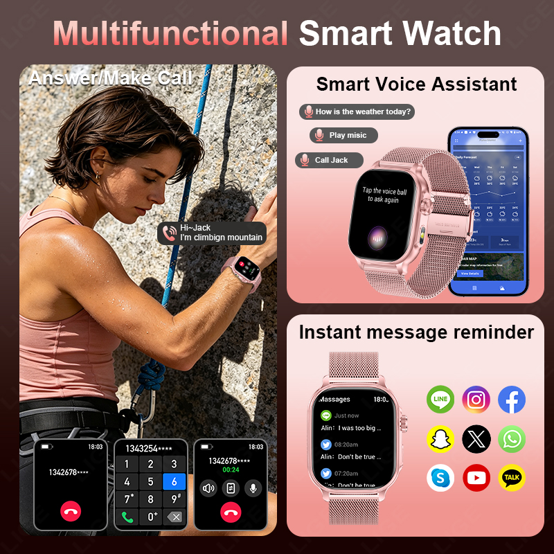 ساعة ذكية جديدة لعام 2026 ببطا - مراجعة Health Wellness Bracelet وسعره